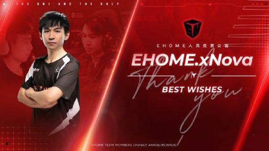 王者荣耀全国大赛引入教练语音提升战术理解