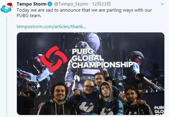 PUBG PCL2025春季赛回顾与季后赛预测