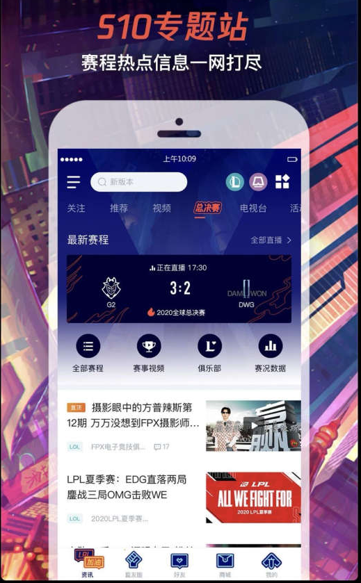 揭秘京东联想双11爆款AI笔记本的供应链秘密