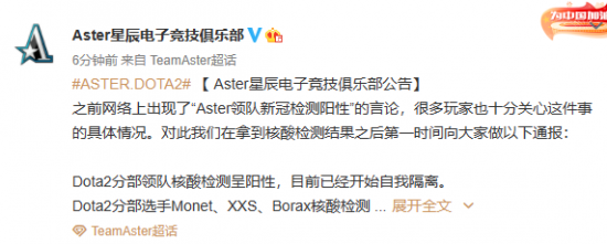 王者荣耀十年历程与未来展望